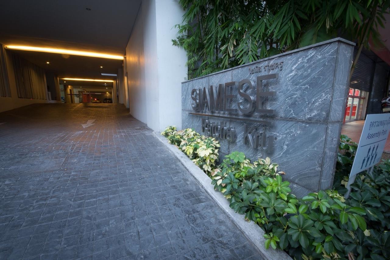 Boonrumpa Accommodation Bangkok Exterior foto